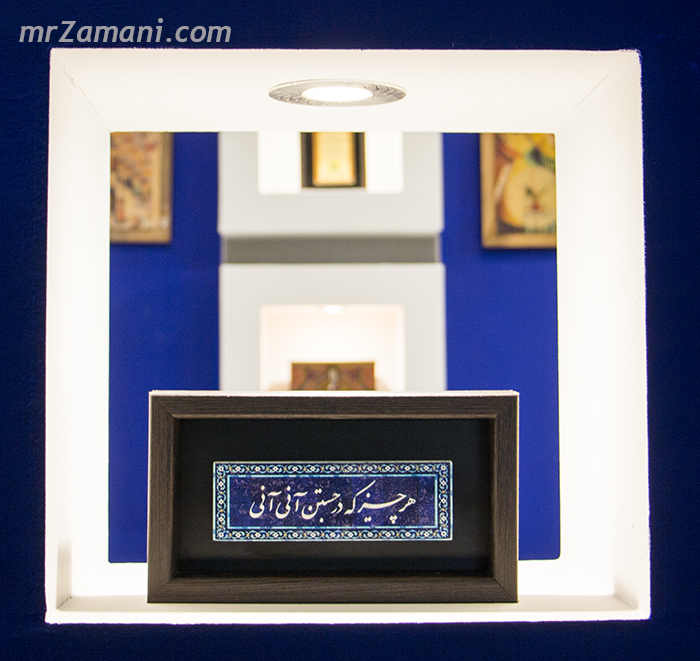 چاپ شعر مولانا بر روی سنگ - غرفه‌ی پویا نقش در نمایشگاه تبلیغات و بازاریابی